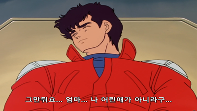 6화 전사로 가는 시련