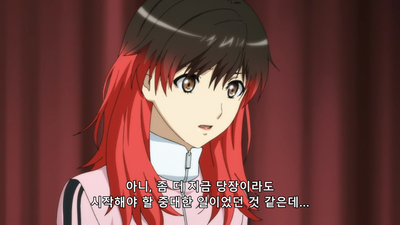 8화 힘의 대가