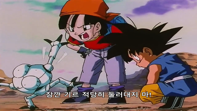 52화 팡 등에군요! 7호시 류가 잡아 먼 바다