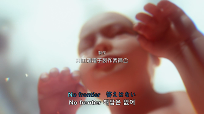 3화 마음의 위치