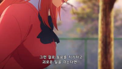 7화 인간은 자신의 본질과 마주하는 것을 피하기 위해서라면 어떤 어리석은 행동에도 손을 댄다