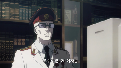 10화 슈바르체스마켄 10화