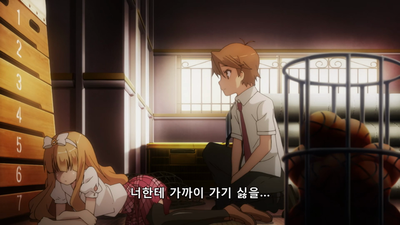 9화 행복한 왕자