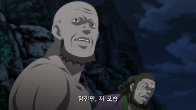 2화 운명의 만남