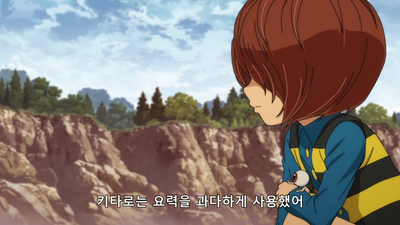 28화 요괴 대전쟁