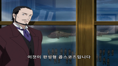 43화 마음이 흐트러지며
