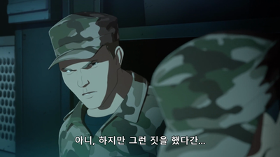 12화 그래도 뭐 재미있을 것 같아서 좋네