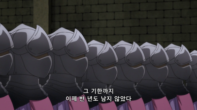11화 고기의 가치