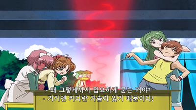 17화 무언가 보인다