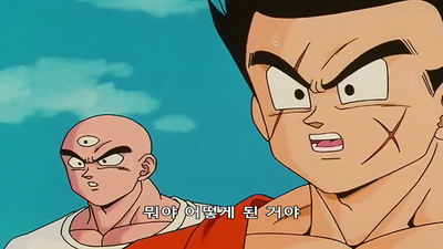 188화 바이바이 모두! 오공 마지막 순간 이동