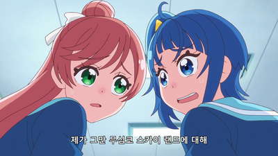 7화 두근두근! 전학생은 히어로 걸!!
