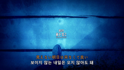1화 우리하곤 상관 없는 일