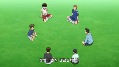 3화 최종시험 시작