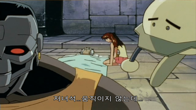18화 인질
