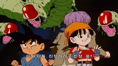 10화 춤추어 어택! 본팝파!