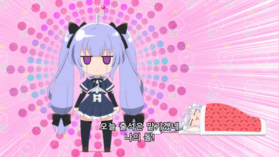 8화 파인애플