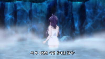 4화 전대 레드와 인연의 검