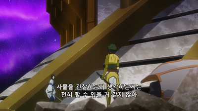 24화 심판