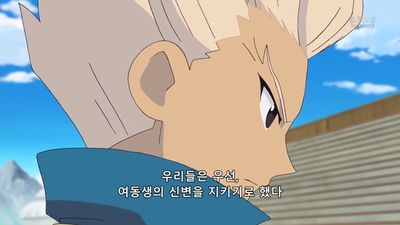 53화 얼어붙는 어둠, 다이아몬드 더스트!