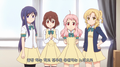 8화 선배와 나
