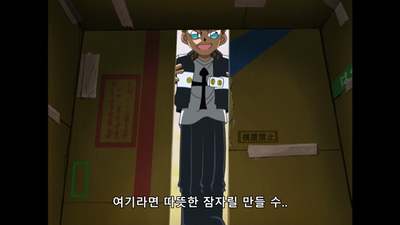 101화 새로운 위협 바람을 이야기하는 소년 바오우 말살!