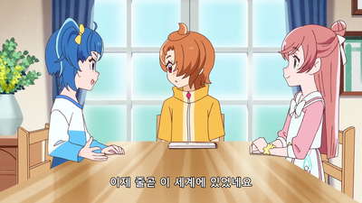 10화 음음음! 추억의 요리는 어떤 맛!?