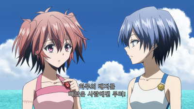 13화 OVA: 승자는 누구?