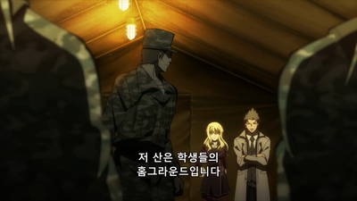 22화 해피 버스데이의 시간