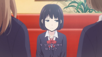 11화 상냥한 하느님