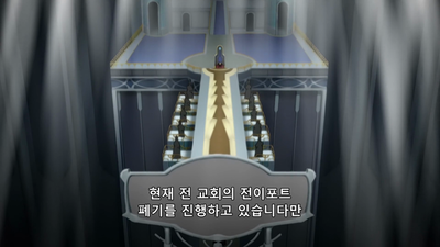 10화 집
