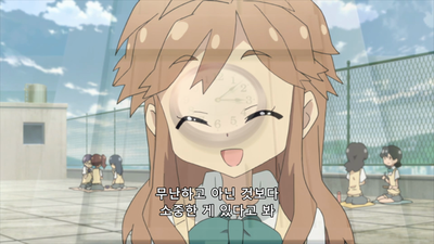 6화 별과 함께인 끝에