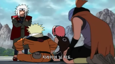 139화 공포! 오로치마루의 저택!(번외편)