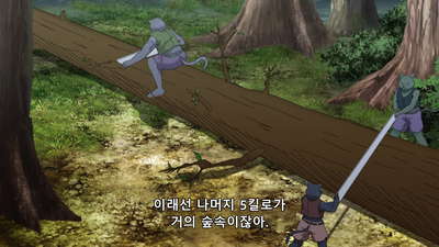 10화 수로 이야기