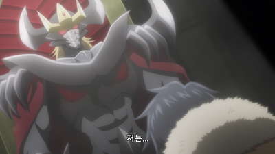 12화 인생을 찾아내는 법
