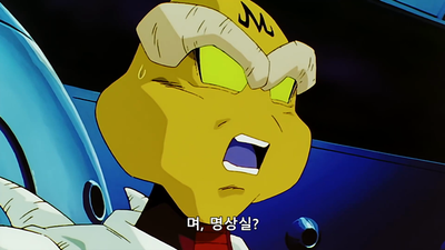 110화 마인 부우 편: 천하제일은 누구의 손에!? 배틀 로얄 결승전!!