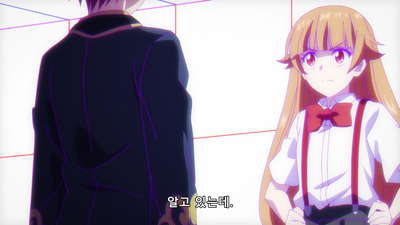 10화 리암, 소녀와 대화해 봤다