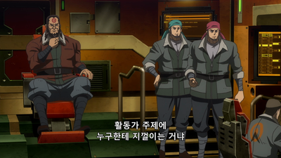 2화 와중에