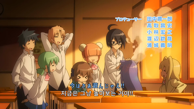 13화 OVA: PLACE⇔PRINCESS