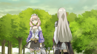 7화 뭐가 뭔지 린카씨
