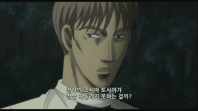23화 엔들리스 배틀