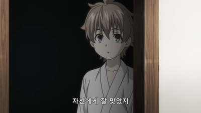 24화 강자인 까닭