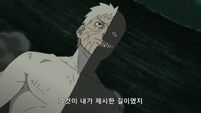 635화 두 개의 만화경