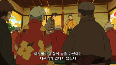 13화 재미있는 일은 좋은 일이니