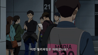1화 달리는 남자