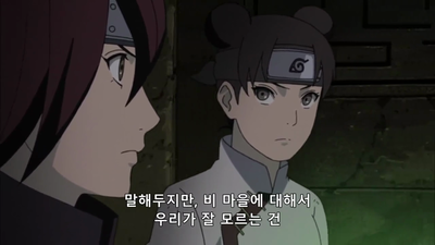 625화 갇혀버린 두 사람