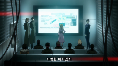9화 로스트 보이