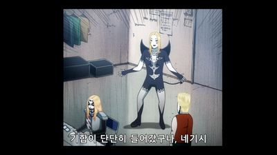 3화 디트로이트 메탈 시티 제 3화