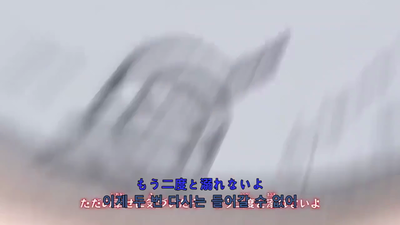 416화 어둠을 향한 질주
