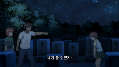 3화 무섭지 않징어? / 천적이 아닌징어? / 신입 아닌징어?