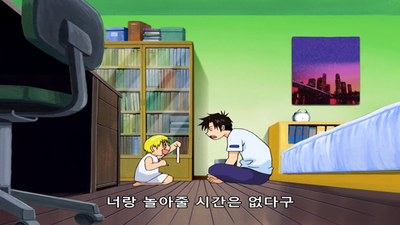 17화 키요마로의 카레한 여름방학